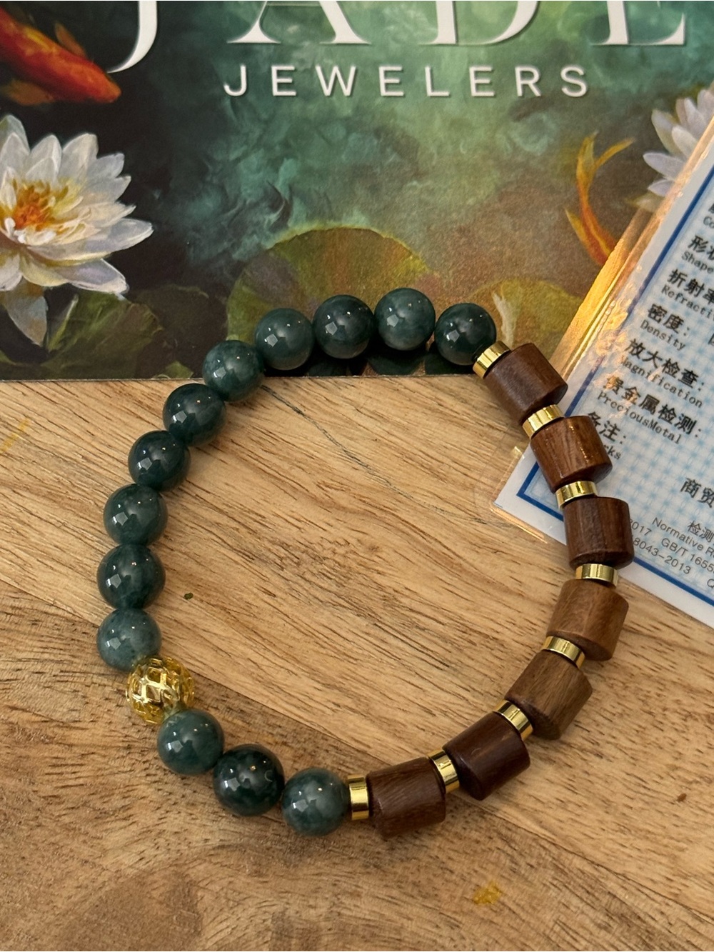 Genuine jade Green Stone and Wood Bead Stretch Bracelet